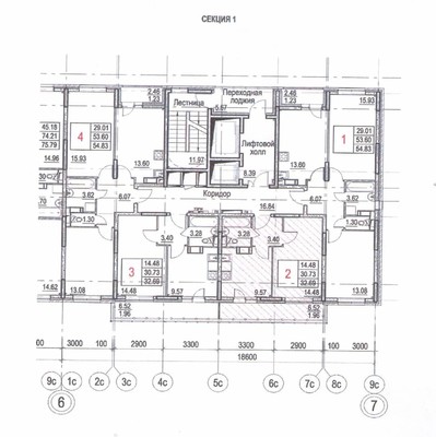 Продам однокомнатную (1-комн.) квартиру, академика Северина (Мирный мкр.) ул, 5к1, Мирный п