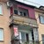 Продам однокомнатную (1-комн.) квартиру, Чкалова ул, 132, Нальчик г