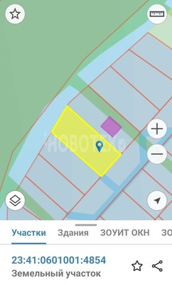 Продам участок 9,47 соток, ИЖС, Тихая ул, Горячий Ключ г, 0 км от города