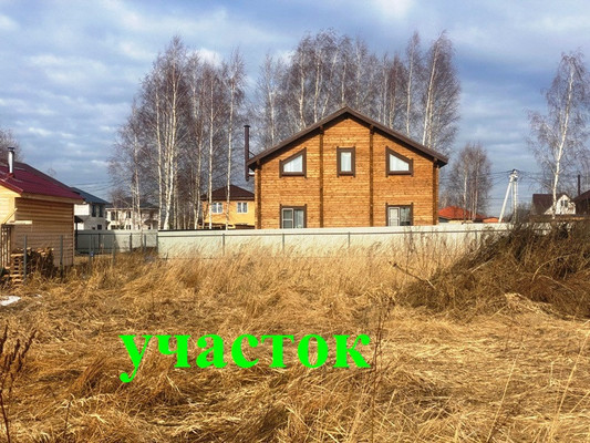 Продам участок 9 соток, Садоводство, Маяковского ул, Новое с, 0 км от города