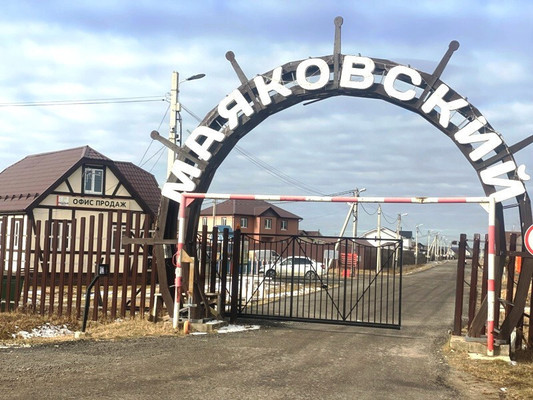 Продам участок 9 соток, Садоводство, Маяковского ул, Новое с, 0 км от города