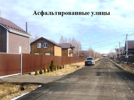 Продам участок 9 соток, Садоводство, Маяковского ул, Новое с, 0 км от города