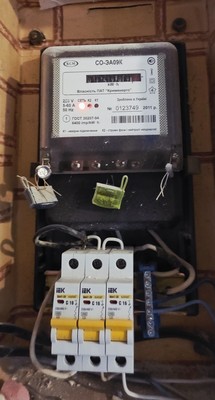 Продам двухкомнатную (2-комн.) квартиру, им.Крупской ул, 56, Евпатория г