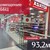Продам коммерческое помещение 93,2 м2, Московский пр-кт, 40, Калининград г