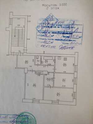 Продам трехкомнатную (3-комн.) квартиру, Красная ул, 204, Краснодар г