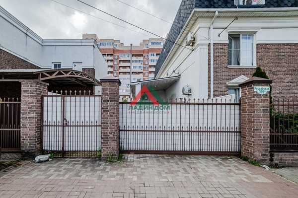Продам трехкомнатную (3-комн.) квартиру, Российская ул, 369А, Краснодар г