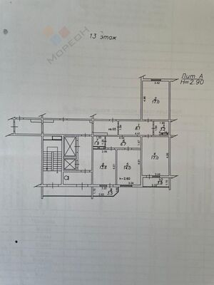 Продам трехкомнатную (3-комн.) квартиру, им. Артюшкова В.Д. ул, 15, Краснодар г