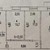 Продам трехкомнатную (3-комн.) квартиру, Новосельская ул, 9, Чернушка г