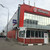 Сдам коммерческое помещение 300 м2, Симферопольское ш, 5кД, Щербинка г