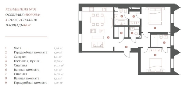 Продам трехкомнатную (3-комн.) квартиру, Дмитровка Б. ул, 9, Москва г