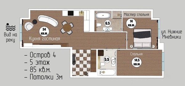Продам трехкомнатную (3-комн.) квартиру, Нижние Мнёвники ул, 7, Москва г