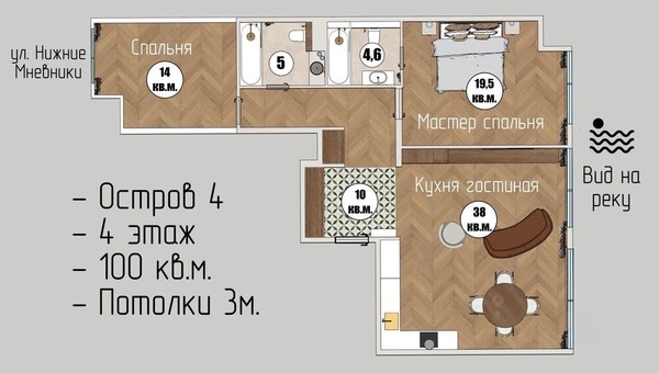 Продам трехкомнатную (3-комн.) квартиру, Нижние Мнёвники ул, 7, Москва г