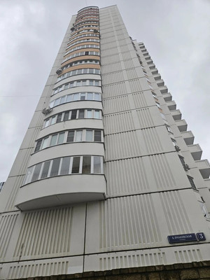 Продам трехкомнатную (3-комн.) квартиру, Большая Очаковская ул, 3, Москва г