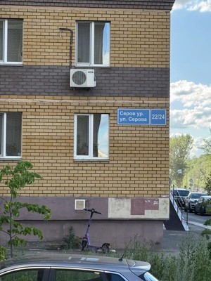 Продам двухкомнатную (2-комн.) квартиру, Серова ул, 22, Казань г
