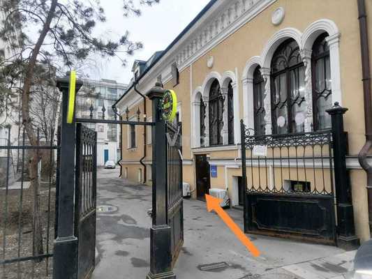 Сдам коммерческое помещение 30 м2, Большая Ордынка ул, 38 1, Москва г