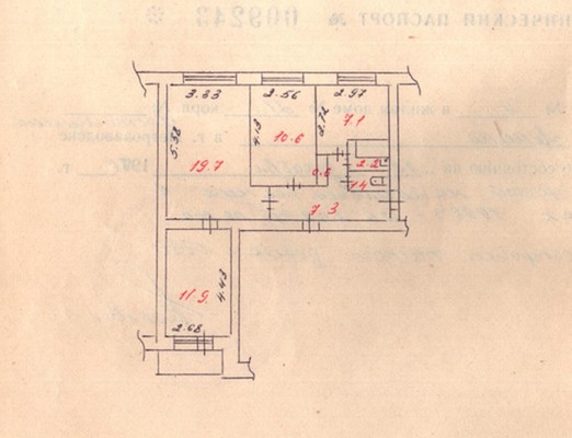 Продам трехкомнатную (3-комн.) квартиру, Ленина ул, 21, Костомукша г