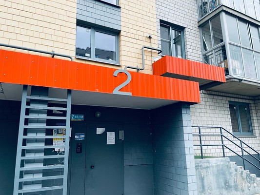 Продам однокомнатную (1-комн.) квартиру, Псковская ул, 56к2, Великий Новгород г