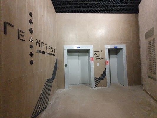 Продам однокомнатную (1-комн.) квартиру, Минская ул, 6кБ, Липецк г