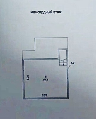 Продам дом, Авиаторов проезд, Подольск г, 0 км от города