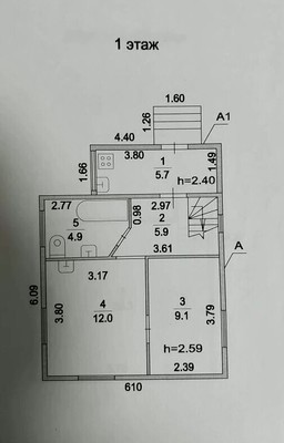 Продам дом, Авиаторов проезд, Подольск г, 0 км от города