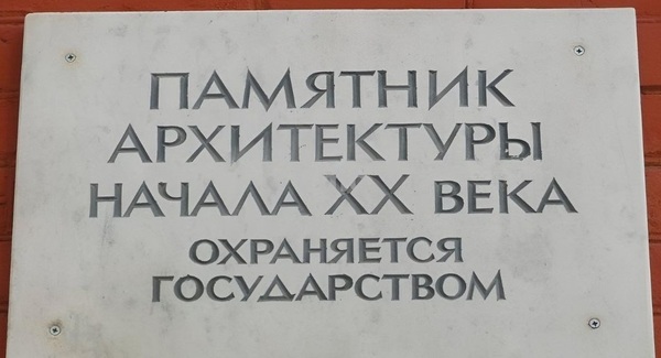 Продам коммерческое помещение 305 м2, Кожевническая ул, 22, Москва г