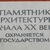 Продам коммерческое помещение 305 м2, Кожевническая ул, 22, Москва г