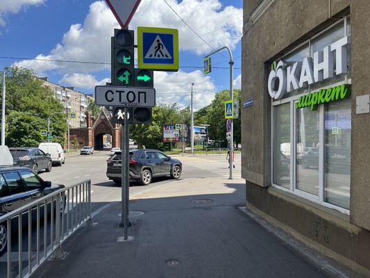 Продам коммерческое помещение 109 м2, Железнодорожная ул, 43-49, Калининград г