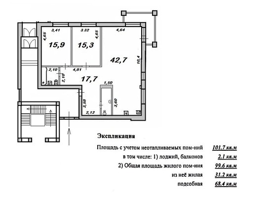 Продам трехкомнатную (3-комн.) квартиру, Циолковского ул, 5а, Лобня г