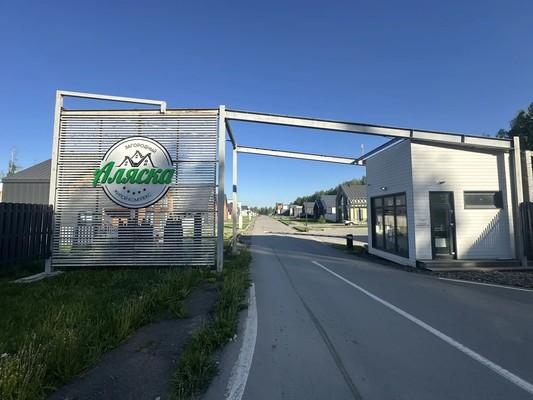 Продам дом, 36, Вера тер. ТСН, 0 км от города