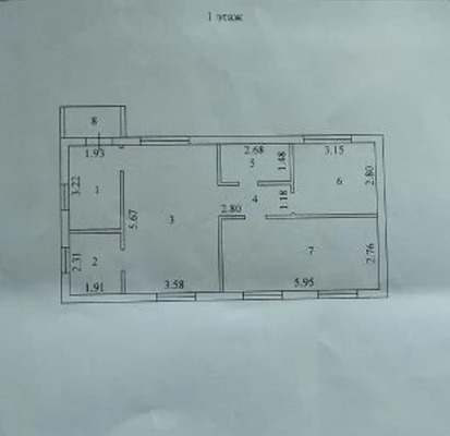 Продам дом, 36, Вера тер. ТСН, 0 км от города