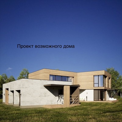 Продам участок 12 соток, Фермерское хоз., СНТ Мосводоканал-2 снт, Мытищи г, 0 км от города