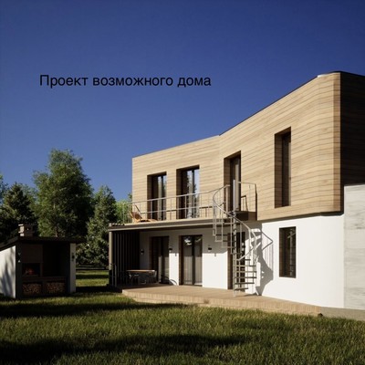 Продам участок 12 соток, Фермерское хоз., СНТ Мосводоканал-2 снт, Мытищи г, 0 км от города
