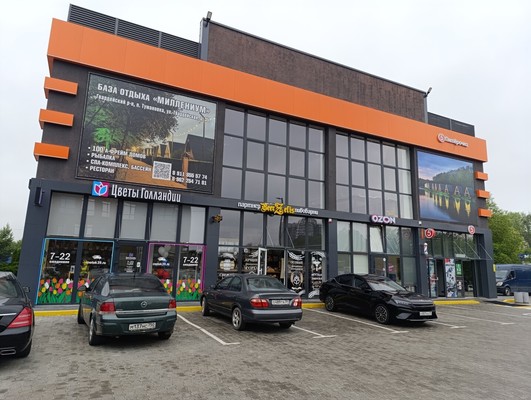 Сдам коммерческое помещение 36 м2, Каштановая аллея ул, 179, Калининград г