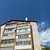 Продам двухкомнатную (2-комн.) квартиру, Морозова ул, 152, Сыктывкар г