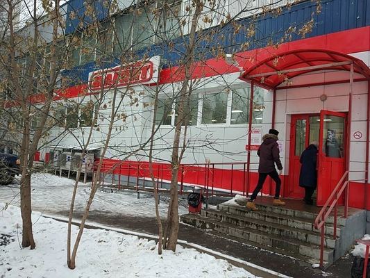 Сдам торговое помещение 377 м2, Устье С и Ко снт, Дубна г