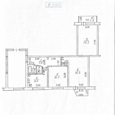 Продам трехкомнатную (3-комн.) квартиру, Дмитровская ул, 33а, Базарово д