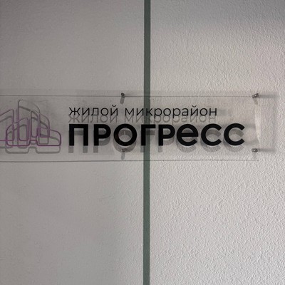 Продам однокомнатную (1-комн.) квартиру, Академика Королева ул, 4, Трудовое с