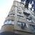 Продам двухкомнатную (2-комн.) квартиру, Виноградная ул, 19, Беранда с