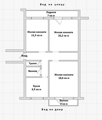 Продам трехкомнатную (3-комн.) квартиру, Станиславского ул, 33, Новосибирск г