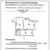 Продам однокомнатную (1-комн.) квартиру, Ленина ул, 23к7, Лобня г