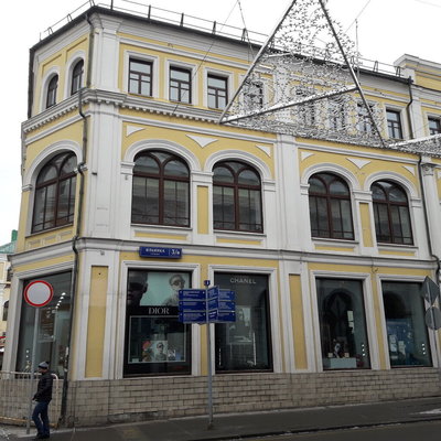 Сдам офисное помещение 22 м2, Ильинка ул, 3/8 5, Москва г