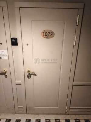 Продам однокомнатную (1-комн.) квартиру, Вольная ул, 25, Москва г