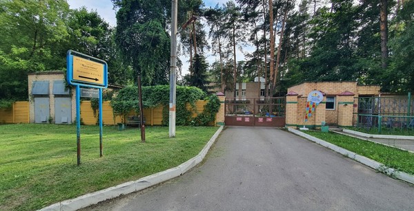 Продам участок 24 соток, ИЖС, Парижской Коммуны ул, 9, Ильинский рп, 0 км от города