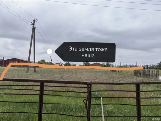Продам дом, Мира ул, 18, Морозовск г, 0 км от города