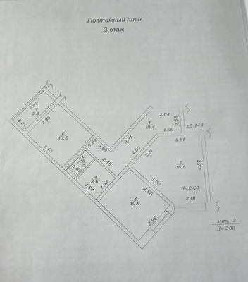 Продам двухкомнатную (2-комн.) квартиру, Крылова ул, 13к1, Анапа г