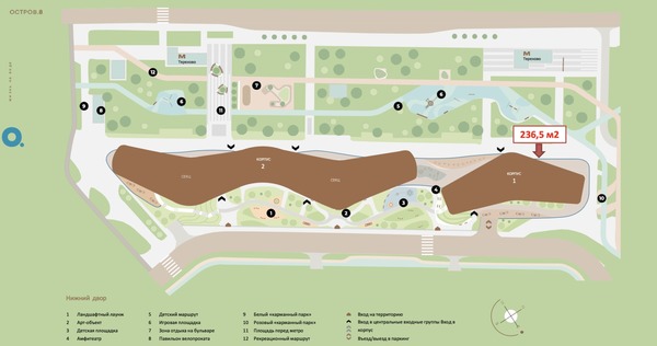 Продам коммерческое помещение 236,5 м2, Нижние Мнёвники ул, 12ка, Москва г