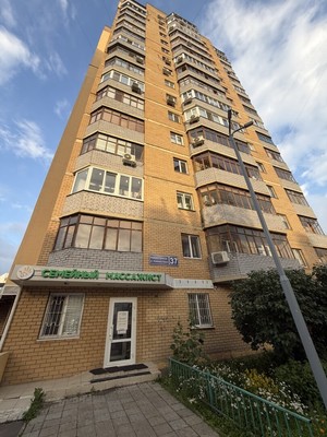 Продам двухкомнатную (2-комн.) квартиру, Академика Глушко ул, 37, Казань г