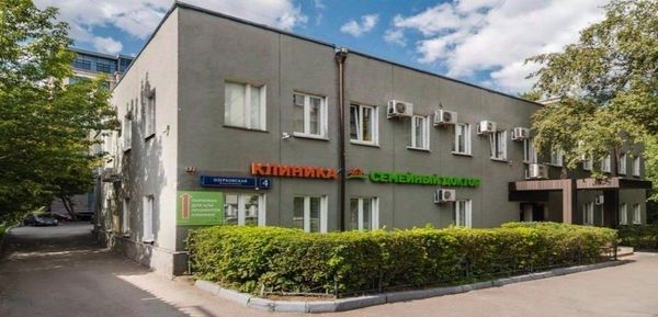 Сдам коммерческое помещение 769,3 м2, Озерковская наб, 4, Москва г