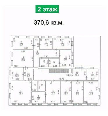 Сдам коммерческое помещение 769,3 м2, Озерковская наб, 4, Москва г