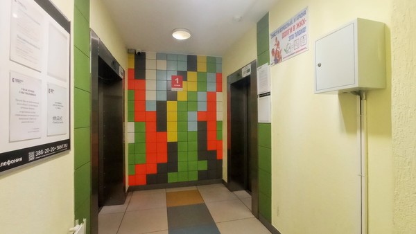 Продам однокомнатную (1-комн.) квартиру, Графская ул, 9, Мурино п